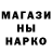 Кетамин VHQ Valerik Grozny