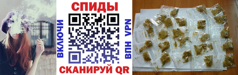 Бутират буратино  купить наркотик  Рыбное 