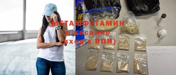 кокаин перу Аркадак