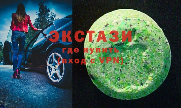 кокаин перу Аркадак