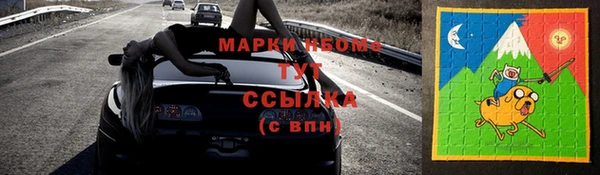 кокаин перу Аркадак