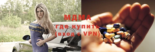 индика Арсеньев