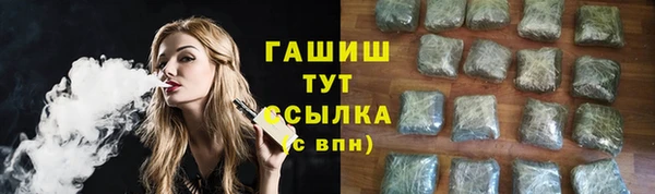 кокаин перу Аркадак