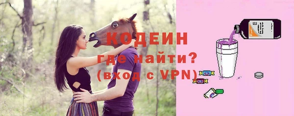 кокаин перу Аркадак