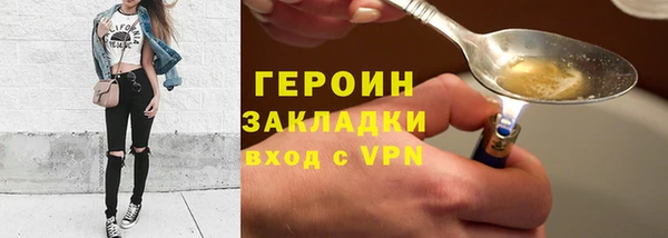 кокаин перу Аркадак