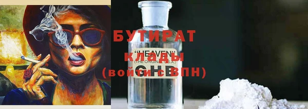 кокаин перу Аркадак