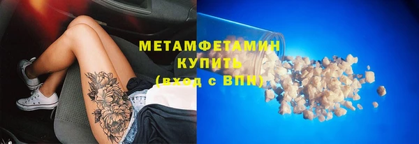 кокаин перу Аркадак