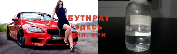 кокаин перу Аркадак