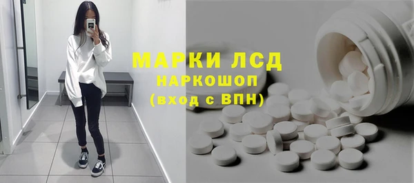 кокаин перу Аркадак