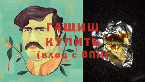 кокаин перу Аркадак