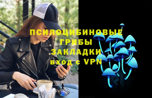 кокаин перу Аркадак