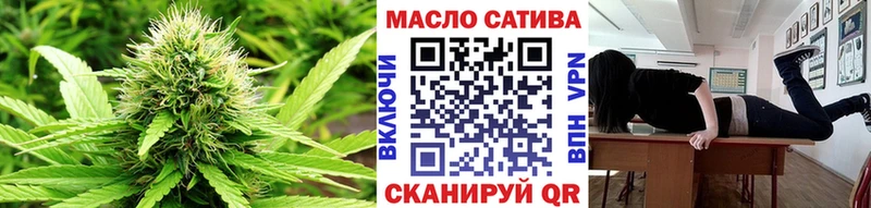 Дистиллят ТГК концентрат KRAKEN сайт Рыбное